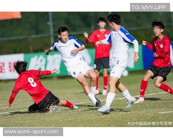 2025年中国足协青少年足球锦标赛男子16强球队团结一心共创辉煌时刻 2025年中国足协青少年足球锦标赛男子16强球队团结一心共创辉煌时刻