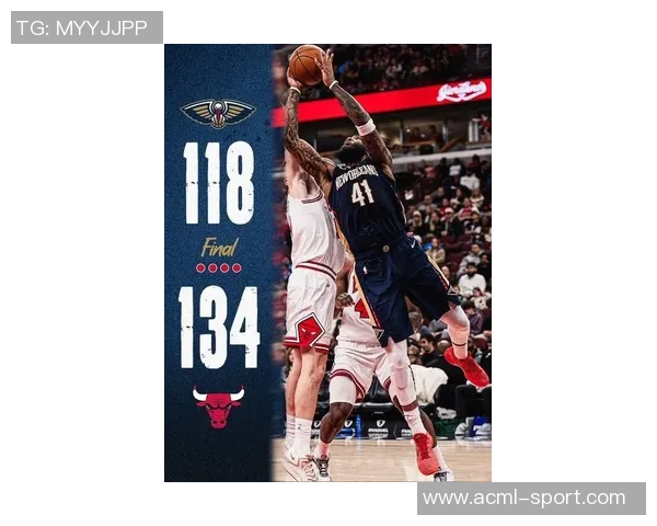 今日鹈鹕对阵活塞锡安因病出战成疑赫伯特琼斯缺席比赛