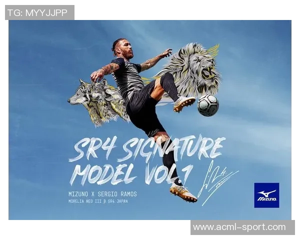 拉莫斯创立高端服装品牌ONE下周一限量发售引发时尚界关注